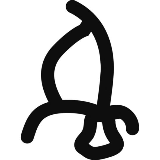 1MT GUARNIZIONE PORTA IN GOMMA