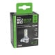 HALO LED ALIEN SERIES, KIT CONVERSIONE A LED (HIR2 9012) - 35W/12V - PX22D - 1PZ